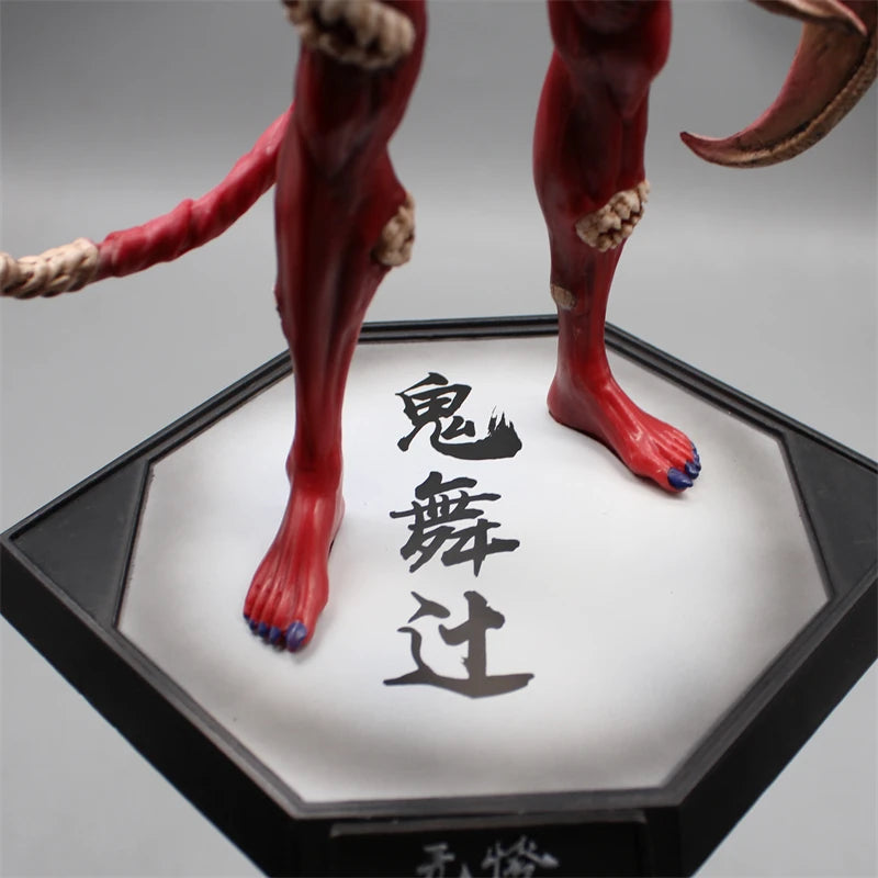 Demon Slayer Kibutsuji Muzan Anime Figure PVC